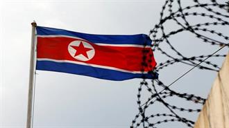 Σε Κλοιό οι Εισαγωγές Πετρελαίου προς τη Βόρεια Κορέα Μετά τις Νέες Κυρώσεις του Συμβουλίου Ασφαλείας